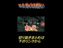 一人ぼっちは寂しい