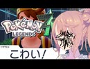 さとうささ等の メガ盛り！カロススクランブル！！　その5