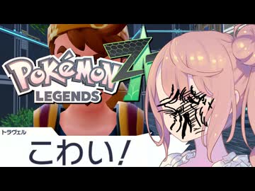 さとうささ等の メガ盛り！カロススクランブル！！　その5