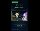 【PC初心者あるある】M.2 SSDなのに遅い！？犯人は「SATA」