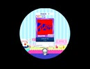 【譜面確認用】 イレギュラーマン MASTER 【maimaiでらっくす外部出力】