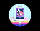 【譜面確認用】 ちっちゃな私 MASTER 【maimaiでらっくす外部出力】