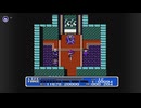 【ゴッドスレイヤー】 世紀末救世主伝説 Part 07