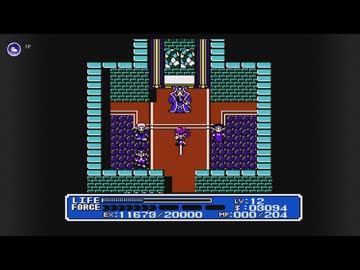 【ゴッドスレイヤー】 世紀末救世主伝説 Part 07