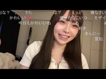 りりぴ　(2026/7/17)  んにー