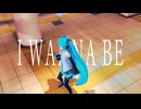 [MMD]ビビデバ/YYB式初音ミク
