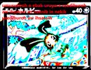 【鉛音ピネ】ホルビーжертвоприношение　【オリジナル_ホルビー曲】