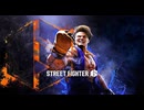 【ストリートファイター6】LUKE ｜20260717_1 #sf6 #スト6