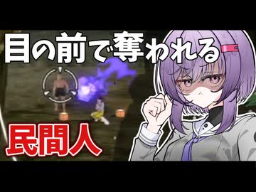 一番してやられたと感じる瞬間【ドラゴンボールザブレイカーズ】