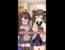 お泊り続行とフィーちゃんの運搬方法（分解）｜9-19【VOICEROID劇場】【ソフトウェアトーク劇場】【コント】