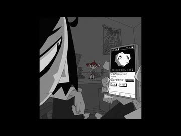 ドゥーマー／東京真中 - Earth(Cover)