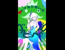 【MMD】爻光でチェリーポップ【崩壊スターレイル】