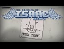 The First 15 Minutes of The Binding of Isaac: Rebirth (Wii U)