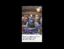 再び帰ってきた「ライブアヒーロー」　実況余談プレイ　雪戦争編　その２　前編