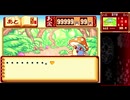 【パワプロクンポケット7】20年未発見の裏技で謳歌する大正豪遊奇譚 PART5.5【迷子の子猫～股子島】