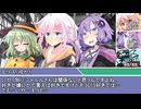 [SW2.5]ラクシア冒険奇譚!-Part6-19-邪龍百年祭-