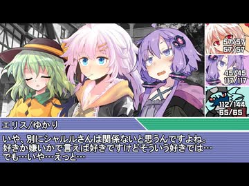 [SW2.5]ラクシア冒険奇譚!-Part6-19-邪龍百年祭-