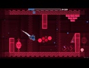 球体に閉じ込められた生命の輝き 3 Coins (Geometry Dash)