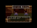ドラゴンクエスト6＃41