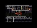 ドラゴンクエスト6＃42