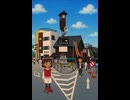 AIショート動画その6