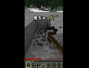 この世は○ズしかいない。