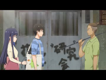 透明な夜に駆ける君と、目に見えない恋をした。 第3話「黄色い栞」