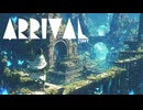 【フリーBGM】古代遺跡の探索で辿り着いた壮大な風景を眺める時のBGM「Arrival」【ファンタジー／ケルト】