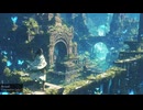【フリーBGM】古代遺跡の探索で辿り着いた壮大な風景を眺める時のBGM「Arrival」【ファンタジー／ケルト】