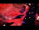 【歌ってみた】偏愛の輪舞曲 - GRANRODEO / ARiA