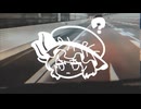 【東方アレンジ】inuit. / 白雨【東方ニコレクション】