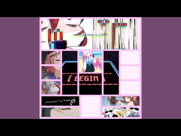わたくしそざい