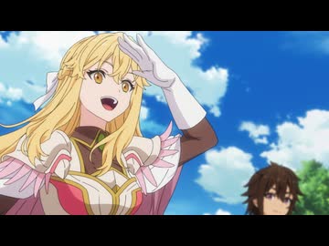 ここは俺に任せて先に行けと言ってから10年がたったら伝説になっていた。 第3話「隠し子疑惑を向けられた上、初冒険に付き合うことになった」