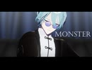 【にじさんじMMD】MONSTER【渚トラウト】
