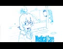 SleepInside - Medical Care [remix] feat.花隈千冬SV