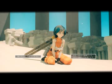 【MOTORSLICE】重すぎます、やめてください part13【ゆっくり実況プレイ】