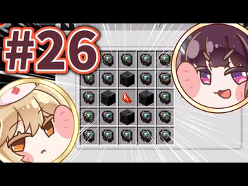 【Minecraft】ひたすらゾンビのすねを叩くゲーム #26【ボイボ実況】