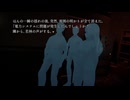 【神無迷路】▶ノベルゲームの原点回帰にして最新進化形！先輩後輩は複雑なシナリオ分岐をローラー作戦で駆け抜けるpt.13/14【2人実況】