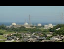 佐賀県玄海町長選が21日に告示　「核のごみ」文献調査開始から2年　立候補予定者は？