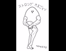 blenderでうごうごイラスト描いてみた。