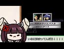 ゆかきりのポケモンスタジアム金銀ジムリーダーの城３