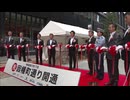 天神に「因幡町通り」が復活　ワンビルのそばに緑豊かな歩行者専用道路として