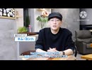 遥かな物語残す青い春 〜 Recording of Bluearchive
