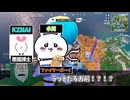 悪魔博士たちが新シーズンに挑むってよ/悪魔博士実況n-23