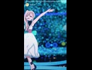 繋がる「Reply」かぐや ver.  (右)