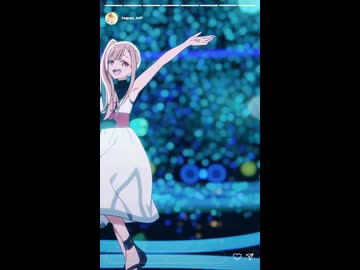 繋がる「Reply」かぐや ver.  (右)