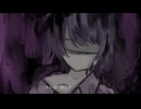 【UTAUカバー】ごめんね ごめんね【村崎べーた】