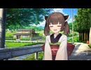 夏の日
