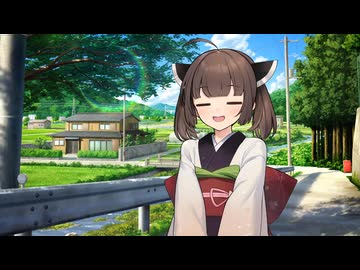 夏の日