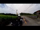 20260703 或る日の散歩ツーリング
